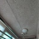 푸른별공인중개사사무소 이미지