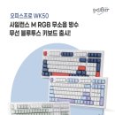 오피스프로 이미지