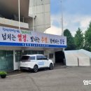 엠에스벤딩 송파