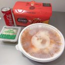 야식메뉴 추천 역시 맛있는 치킨! 치킨매니아 허니치킨세트 후기!