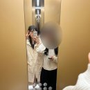 아캔스탑잇네일 이미지