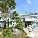 정선군치매안심센터 이미지