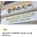 리셋성형외과의원 네이버블로그