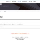 대방종합사회복지관 이미지