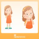 밝은햇빛치과 이미지