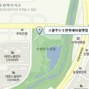 스쿨푸드2 이미지
