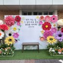 올망유치원 이미지
