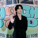 [유승호] 예능 '대결! 팽봉팽봉' 포스터 촬영 및 제작발표회 비하인드 이미지