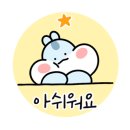 제주스피드코너 이미지