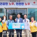 보성리 경로당 이미지