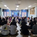 대신초교 이미지