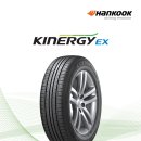 한국타이어 더 타이어샵 포곡점 이미지