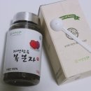 자연담음 이미지