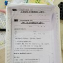 신사중앙의원 이미지