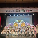 무지개재능유치원 이미지
