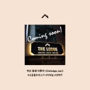 더작은술집 네이버블로그