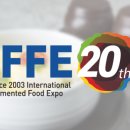 봉동식품 이미지