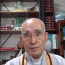 운문록 상권 상당 대기 29. 무엇이 조계의 정통한 뜻입니까? 조사선 운문록 이미지