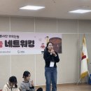 단원관리