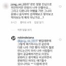로빈 이미지
