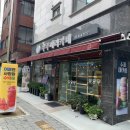 우주메리카페 이미지