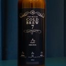 콜드브루7