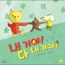 베스트유치원 이미지