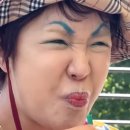은니야 네이버블로그