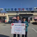 황산식당 이미지