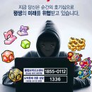 도비헤어