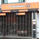 문래공업사 이미지