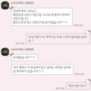 릴리하우스 | 웨딩 WISE WEDDING • 노우드하우스 NOUDHAUS • 강은 KANGEUN • 릴리오브러브 LILY OF LOVE 계약 후기
