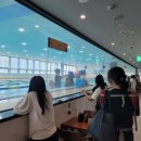 프라임 유치원 이미지