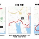 이편한세상송도 Daum카페