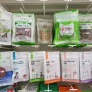 미사랑동물병원 이미지