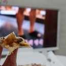 토마토피자광진