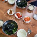 별미묵밥 이미지