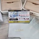 티켓스타75워치 이미지