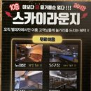 belleza 호텔 이미지