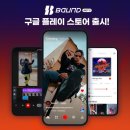이디