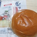 안녕하세요? 야쿠르트 아줌마입니다 | 야쿠르트 아줌마가 주신 생크림빵 CU 연세우유 신상 야쿠르트맛 생크림빵 내돈내산 후기