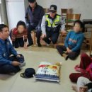 부송지구대 이미지