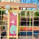 노벨자연어린이집 이미지