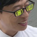 더소울(The soul) 이미지