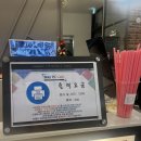 스테이 PC CAFE 이미지