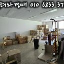 세종푸드시스템 이미지