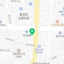 두발로양화점 - 남원시 남문로 422-1 | 두발로양화점