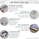 이화사 | 서면사주 서면타로 전포사주 | 이화사주보는언니 카카오톡 상담 후기