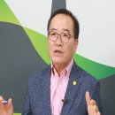 ㈜에코인 이미지