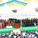 장흥사유치원 이미지